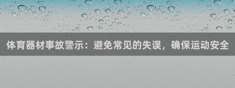 极悦官方网站app下载软件