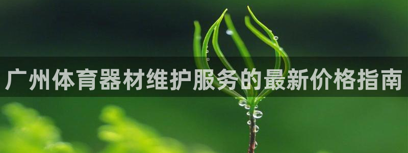 极悦平台登录不进去怎么回事呀